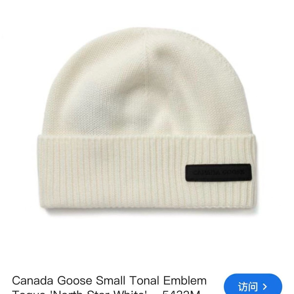 Canada Goose Man’s White Knit Beanie with Subtle Patch